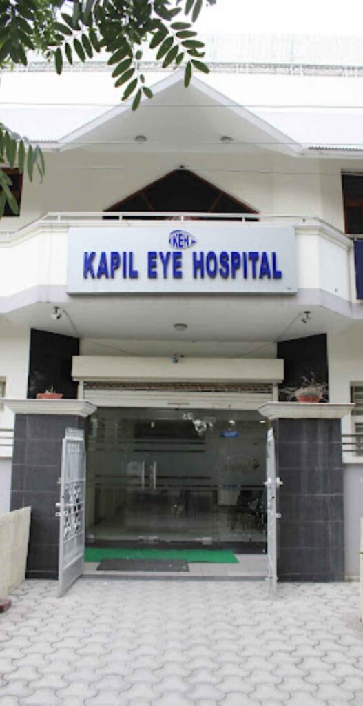 kapil eye hospital